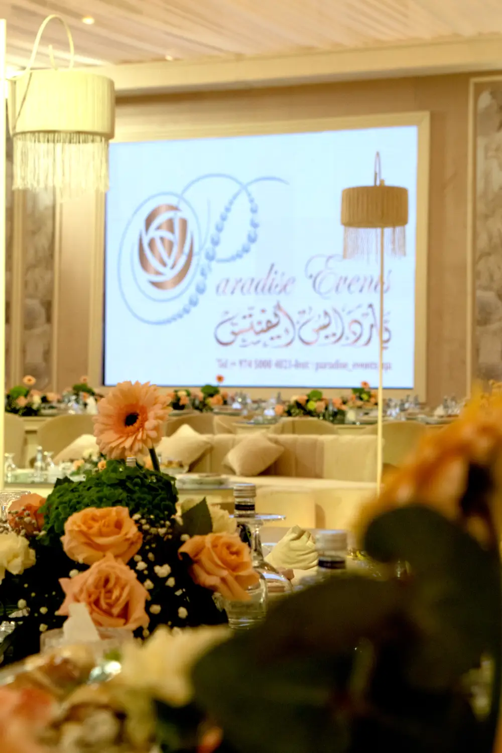 Prestigious event